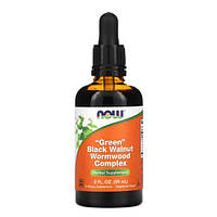 NOW Green Black Walnut Wormwood Complex 59 ml 1800 SP