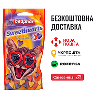 Лакомство для кошек Sweethearts Beaphar вкусные и полезные сердечки для кошек и котят, 150 шт