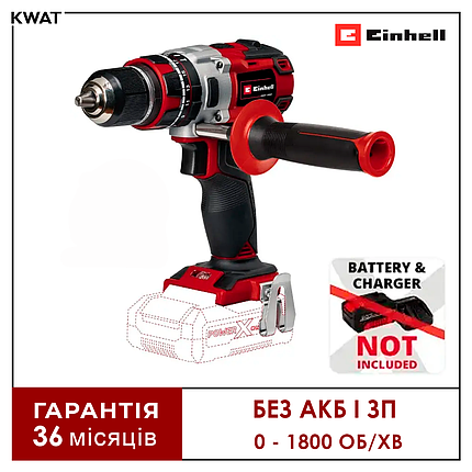 Шуруповерт акумуляторний ударний безщітковий Einhell TP-CD 18/80 Li-i BL - Solo 0 - 1800 об хв Без АКБ і ЗП, фото 1