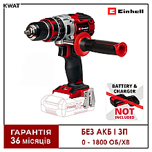 Шуруповерт акумуляторний ударний безщітковий Einhell TP-CD 18/80 Li-i BL - Solo 0 - 1800 об хв Без АКБ і ЗП