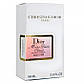 Dior Miss Dior Cherie Blooming Bouquet Perfume Newly жіночий 58 мл, фото 5