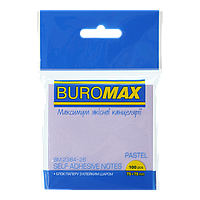 Блок бумаги для записей BUROMAX PASTEL сиреневый 100л (BM.2384-26)