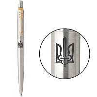 Ручка шариковая Parker JOTTER 17 UKRAINE SS GT BP Трезубец ОУН (16032_T030b) - Топ Продаж!