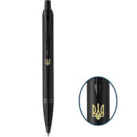 Ручка шариковая Parker IM 17 UKRAINE Achromatic Black BT BP Трезубец (22932_TR) - Топ Продаж!