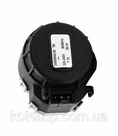 Сервопривод трехходового клапана для газового котла E.C.A. GELIOS PLUS 7006908425, фото 3