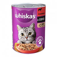 Вологий корм Whiskas для котів з яловичиною шматочки в соусі 400г (5900951305382)