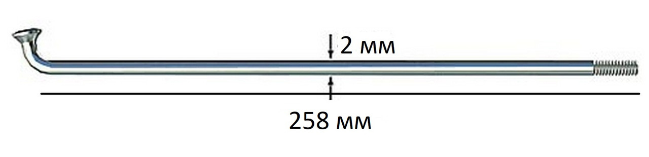 Спиця велосипедна 258мм SLE 14G Нержавійка Чорна Art SLE-SN\BK-258
