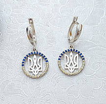 Тризуб Соколи сережки та кулон, фото 3