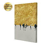 Набір картин з поталлю за номерами Riviera Blanca Місто (ITR-049) 3 шт в наборі, фото 3