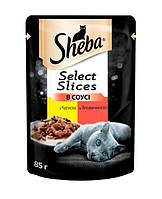 Консервований корм Sheba Select Slices з куркою та говядиною у соусі 85г (4770608257088)