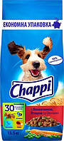 Сухий корм для дорослих собак Chappi з яловичиною, птицею та овочами 13.5кг (5998749128350)