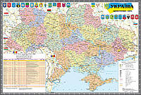 Обогреватель электрический 260Вт/100x60см Monocrystal настенный инфракрасный Теплая Карта Украины 1