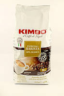 Кофе в зернах Kimbo Espresso Barista 100% Arabica 1 кг Италия