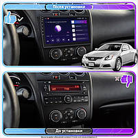 Штатна магнітола Lesko для Nissan Altima IV (L32) Manual AC 2006-2009г 9" 4/64Gb 4G Wi-Fi GPS Top 1 шт., фото 3