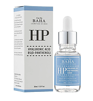 Зволожуюча сироватка з гіалуроновою кислотою Cos De BAHA Hyaluronic Acid+4% Vitamin B5 Serum, 30 мл