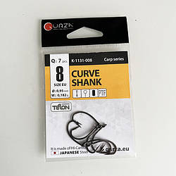 Гачки коропові №8 Gurza Curve Shank (7шт.) Carp Series K-1131-008