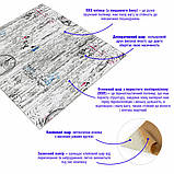 Самоклеюча декоративна 3D панель під дерево париж 700х700х5мм (085) SW-00000142, фото 2