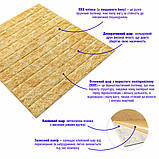 Декоративна 3D панель самоклейка під цеглу DEEP Yellow (068) SW-00000168, фото 2