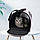 Сумка для переноски кошек и собак 45x25x26 см CosmoPet CP-13 Pink, фото 9