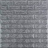R017-2 Панель стеновая в рулоне 3D 700мм*3,08м*2мм сіра цегла (D) SW-00002535, фото 3