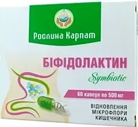 Бифидолактин symbiotic, Рослина Карпат, 60 штук