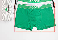 Мужские Трусы боксеры Lacoste трусы Лакоста, боксеры Лакоста , мужское белье Лакоста Зеленый, M, Lacoste