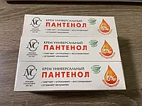 Крем універсальний Пантенол 40 мл Зволожувальний крем для шкіри Універсальний крем для шкіри