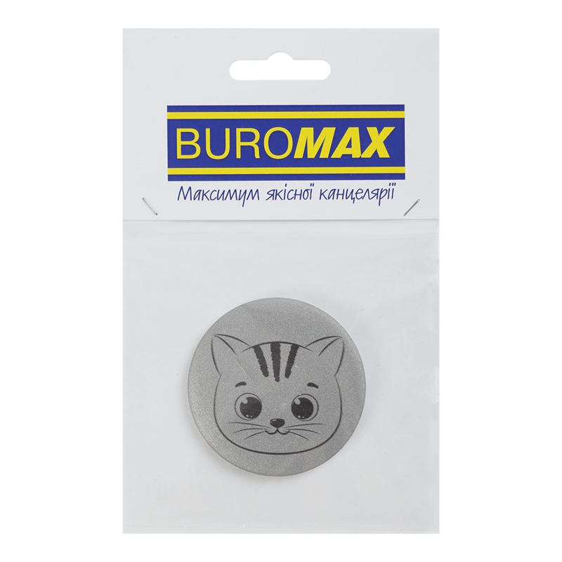 Значок світловідбивний Buromax Kitty (BM.9741)