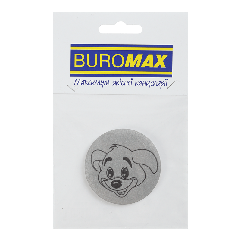 Значок світловідбивний Buromax Puppy (BM.9742)