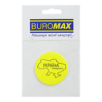 Значок світловідбивний Buromax Україна на вусі (BM.9745)