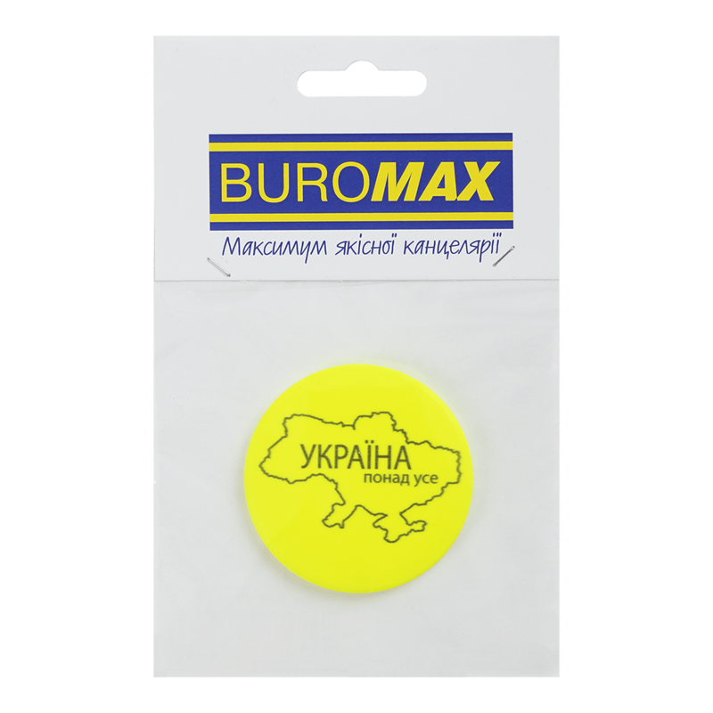 Значок світловідбивний Buromax Україна на вусі (BM.9745)