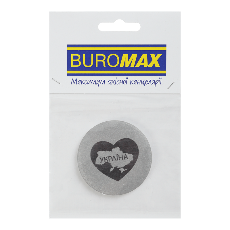 Значок світловідбивний Buromax Ukraine (BM.9744)