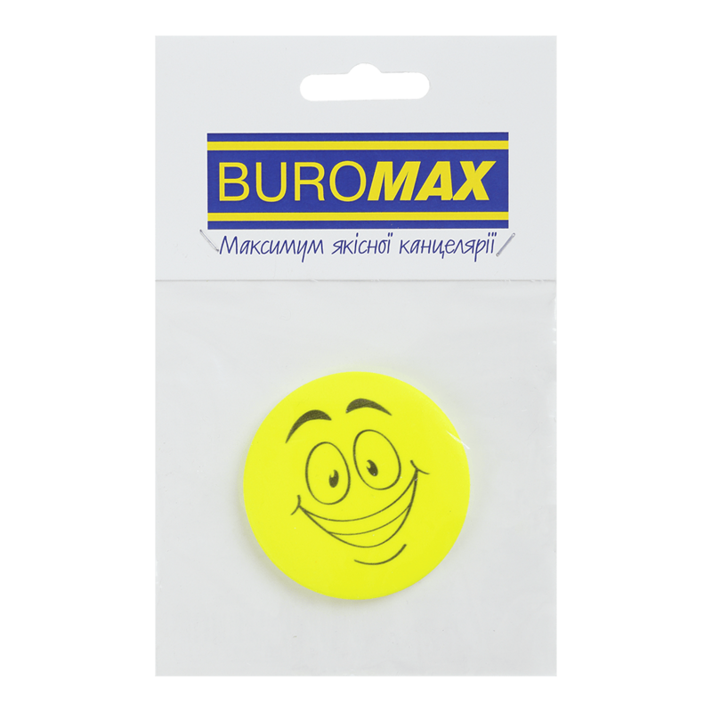 Значок світловідбивний Buromax Smile (BM.9740)