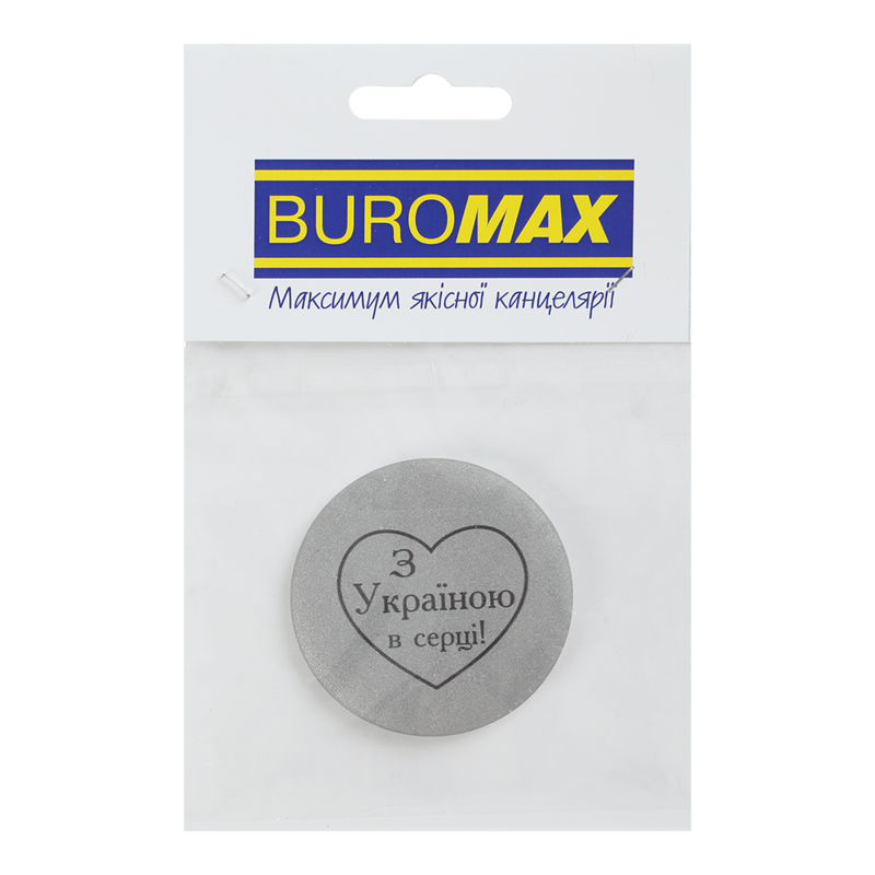 Значок світловідбивний Buromax Heart (BM.9743)