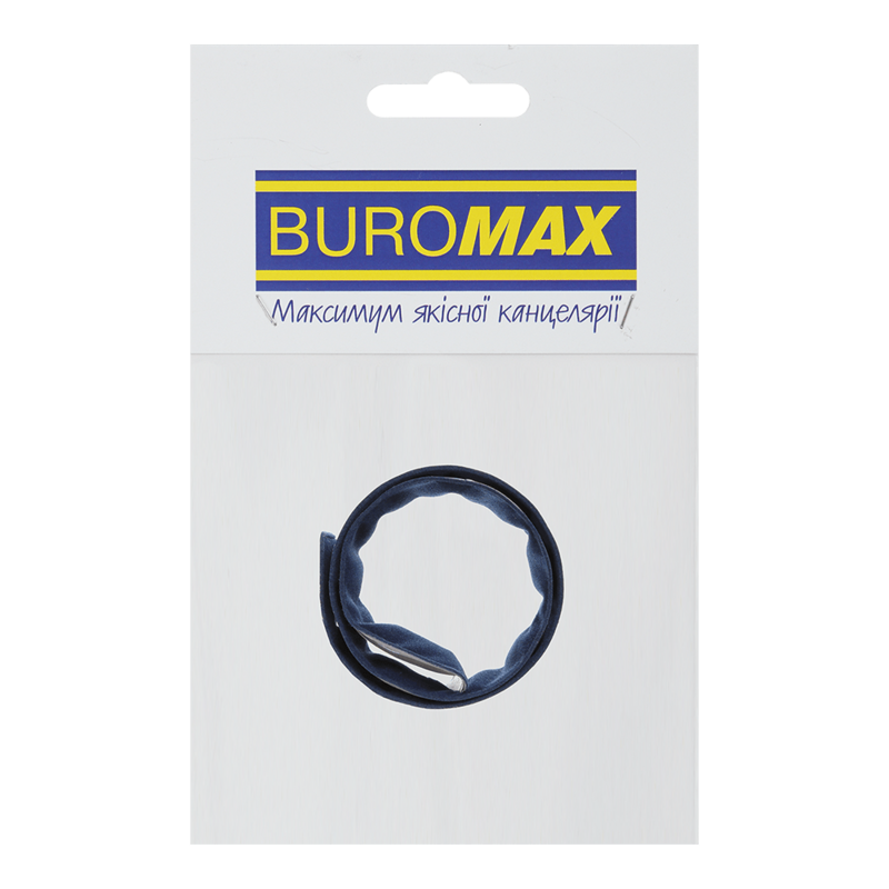 Браслет світловідбивний Buromax сіро-синій (BM.9710)