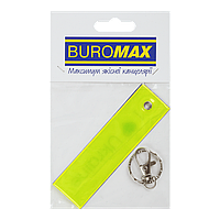 Подвеска светоотражающая Buromax Patriot желто-синий (BM.9731)