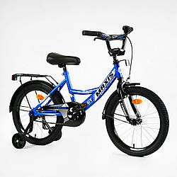 Велосипед дитячий 18" дюймів на 6-8 років, рост 110-135, додаткові колеса, Corso Maxis синій