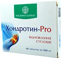 Хондротин Pro, Рослина Карпат, 60 таблеток