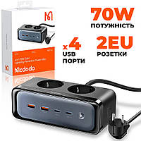 Сетевое зарядное устройство для телефона, ноутбука 70W 2 x USB-C + 2 x USB-A + 2EU розетки 1.5м McDodo GaN