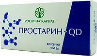 Простарин-QD Фитосвечи, Рослина Карпат, 10 Суппозиторий