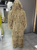 Маскировочный костюм Кикимора (Geely), нитка Койот M-L, до 80 кг костюм разведчика, маскхалат