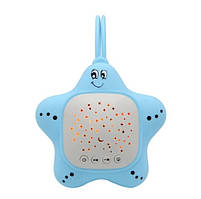 Генератор білого шуму для немовлят Зірочка А1 з проєктором зоряного неба Блакитний (STG-A1-Blue)
