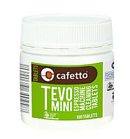 Таблетки Cafetto TEVO 100 шт. 1,5 g для чищення кавомашини Органічний