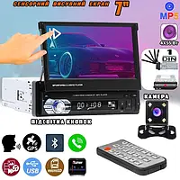 Автомагнитола с выдвижным сенсорным экраном 1DIN CML Play CP9601g 7" Bluetooth, GPS, USB, microSD, AUX 220W