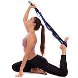Стрічка для розтяжки на 8 петель стрічковий еспандер Stretch Strap FI-1756, фото 6
