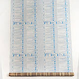 Самоклеюча плівка коричневий шпон 0,90х10м SW-00000830, фото 4