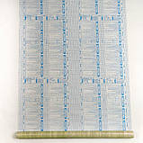 Самоклеюча плівка бежеве дерево 0,90х10м SW-00000831, фото 4