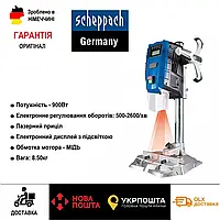 Сверлильный станок с дисплеем Scheppach DP 55, оригинальный станок для сверления с электронным дисплеем