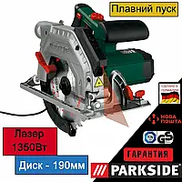 Сетевая циркулярная пила Parkside PHKS 1350 C2, оригинальная циркулярка парксайд