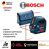 Оригинальный лазерный нивелир Bosch Professional GLL 2-10, профессиональный лазерный уровень